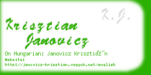 krisztian janovicz business card